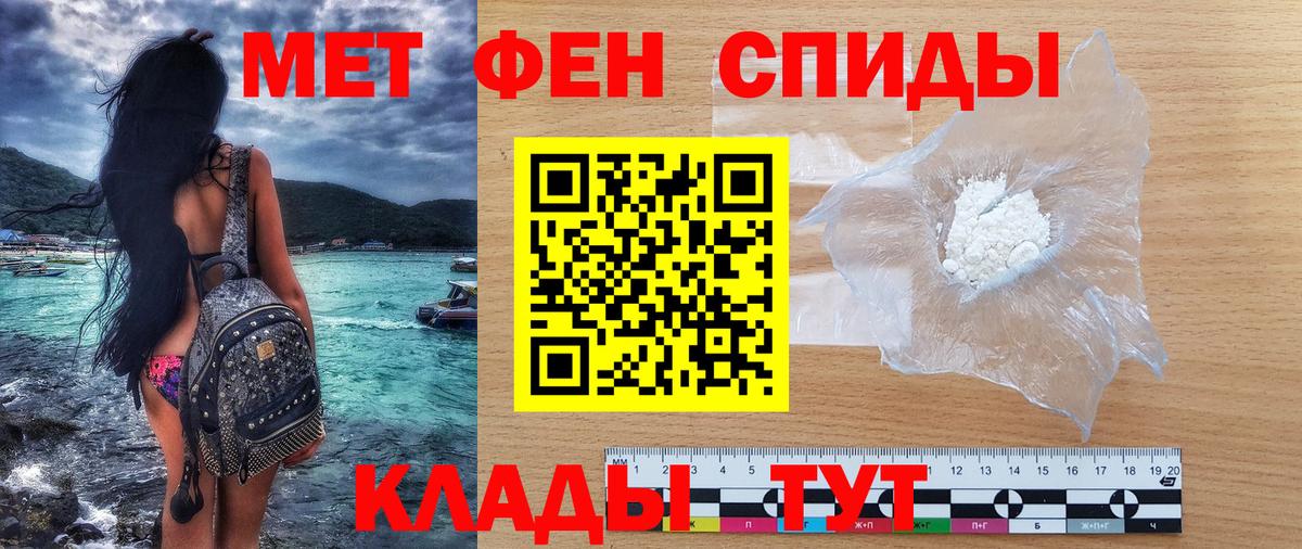 МАРИХУАНА Вичуга