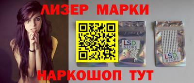 скорость mdpv Павлово