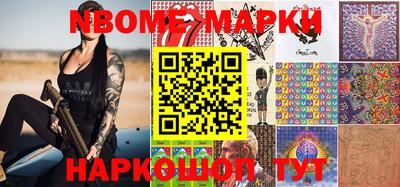 крисы Норильск