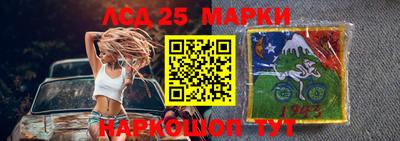 наркотики Ноябрьск