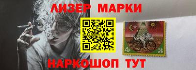 крисы Норильск