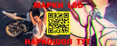 наркотики Ноябрьск