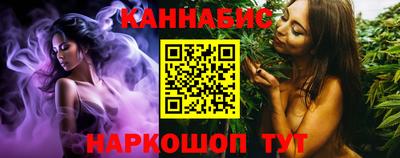 дживик Отрадный