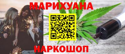PSILOCYBIN Отрадное