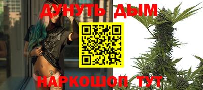 скорость mdpv Павлово