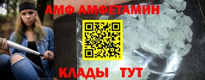 скорость mdpv Павлово