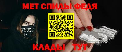 наркотики Ноябрьск
