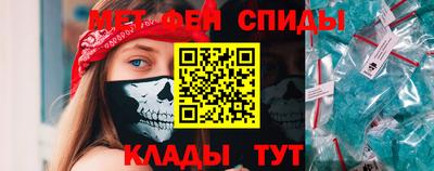 крисы Норильск