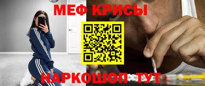 наркотики Ноябрьск